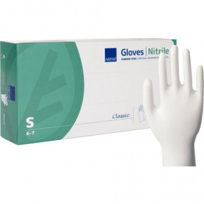 Abena Nitril Handschuhe Sensitiv XL, weiß